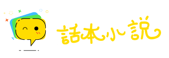 不晓世务网